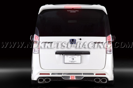 ชุดแต่งรอบคัน HONDA STEP WGN SPADA Version II Rowen (JAPAN)